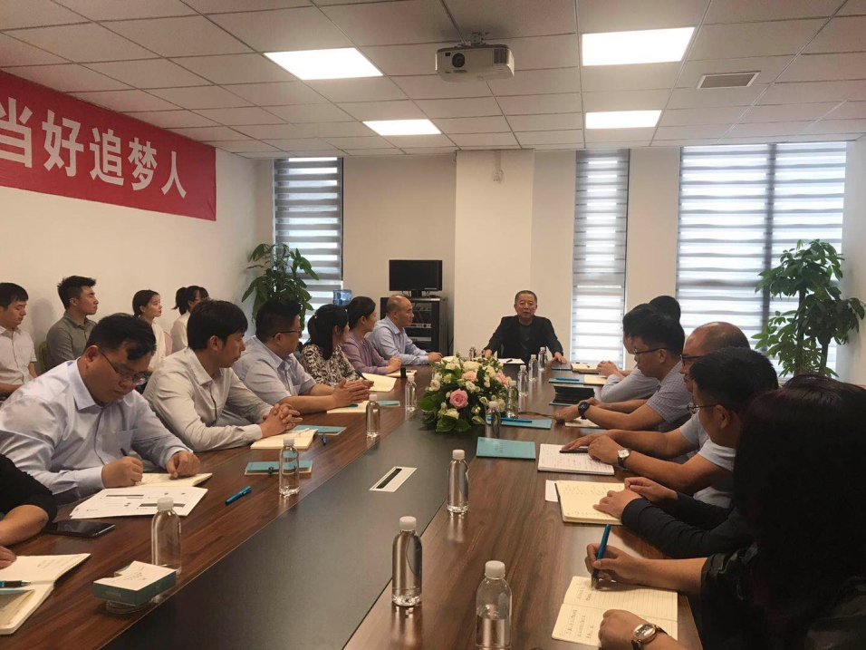 4.胡董與建業(yè)洛陽各板塊員工親切座談.jpg