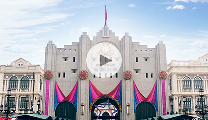 建業中原文化小鎮宣傳片