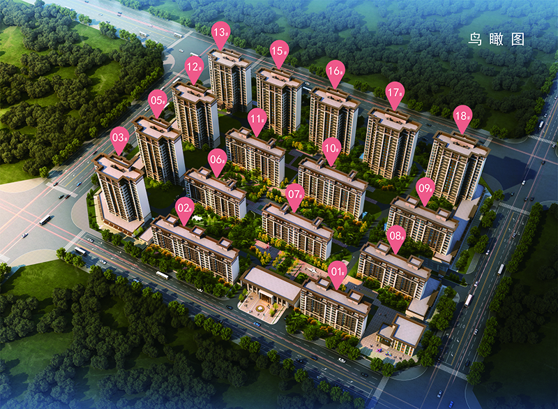 武陟未來(lái)城