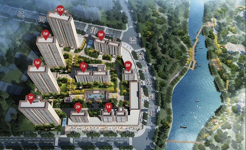 桐柏建業公園里