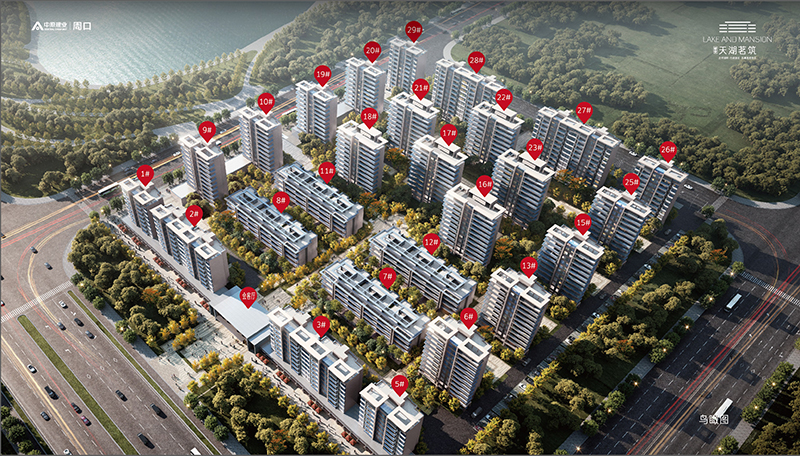 項城建業天湖茗筑