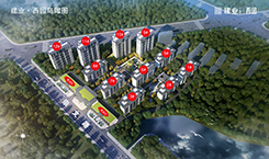 太康建業幸福里西園