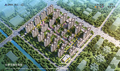 虞城建業(yè)新城